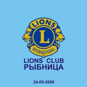 lc-ribnica-for-cd